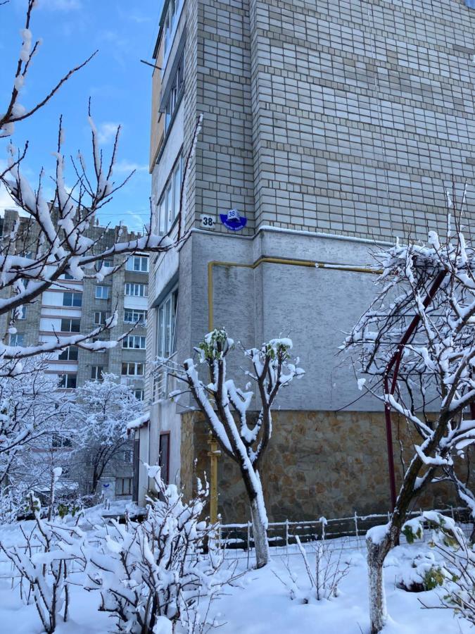 Apartment Bazyla Truskavets